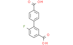 4-(5-羧基-2-氟苯基)苯甲酸