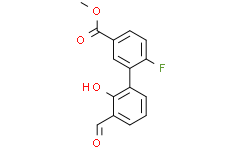 6-(2-氟-5-甲氧基羰基苯基)-2-甲酰基苯酚