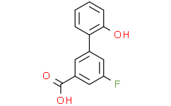 2-(3-羧基-5-氟苯基)苯酚