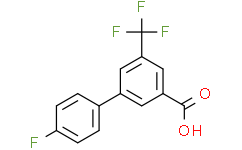 3-(4-氟苯基)-5-三氟甲基苯甲酸