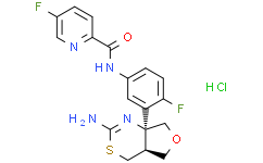 LY 2886721 盐酸盐