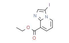 3-碘-8-甲酸乙酯咪唑并[1.2-A]吡啶