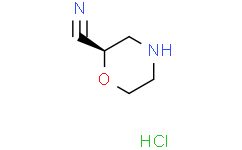(R)-吗啉-2-甲腈盐酸盐