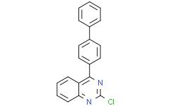 4-([1，1'-联苯]-4-基)-2-氯喹唑啉