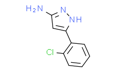 3-氨基-5-(2-氯苯基)吡唑