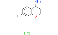 NG,NG ′-二甲基-L-精氨酸 二(对羟基偶氮苯对磺酸) 盐