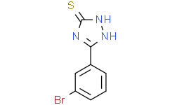 5-(3-溴苯基)-2,4-二氢-3H-1,2,4-三唑-3-硫酮