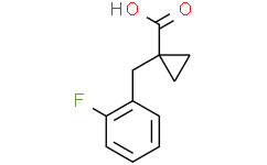 1-(2-氟苄基)环丙烷羧酸