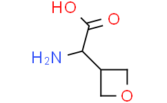 2-氨基-2-(氧杂环丁-3-基)乙酸