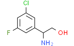2-氨基-2-(3-氯-5-氟苯基)乙醇