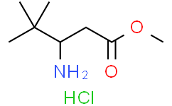 3-氨基-4，4-二甲基戊酸甲酯盐酸盐