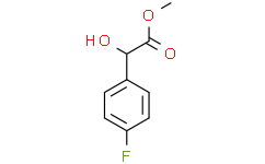 2-(4-氟苯基)-2-羟基乙酸甲酯