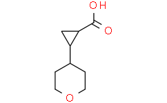2-(四氢-2H-吡喃-4-基)环丙烷-1-甲酸