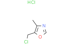5-(氯甲基)-4-甲基恶唑盐酸盐