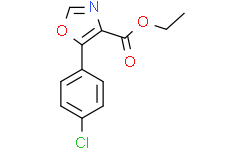 5-(4-氯苯基)恶唑-4-羧酸乙酯