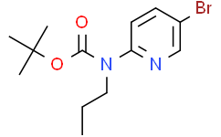 2-(N-BOC-N-丙基氨基)-5-溴吡啶