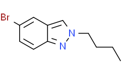 5-溴-2-丁基-2H-吲唑