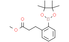 3-(2-(4,4,5,5-四甲基-1,3,2-二氧硼杂环戊烷-2-基)苯基)丙酸甲酯