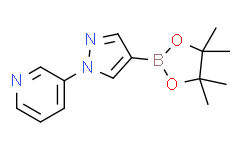 3-[4-(4,4,5,5-tetramethyl-1,3,2-dioxaborolan-2-yl)pyrazol-1-yl]pyridine