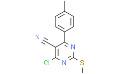 4-氯-6-(4-甲基苯基)-2-(甲硫基)嘧啶-5-腈