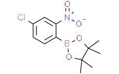 2-(4-氯-2-硝基苯基)-4,4,5-5-四甲基-1,3,2-二氧硼杂环戊烷