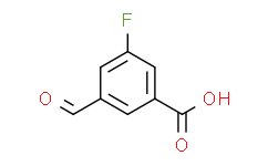 3-氟-5-甲酰基苯甲酸