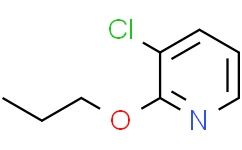 3-氯-2-丙氧基吡啶
