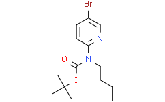 2-(N-BOC-N-丁基氨基)-5-溴吡啶