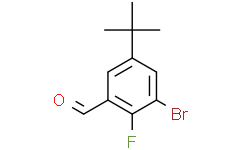 3-溴-5-叔丁基-2-氟苯甲醛