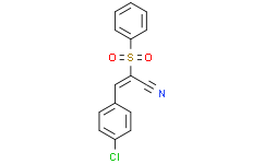 3-(4-氯苯)-2-(苯磺酰基)-2-戊烯