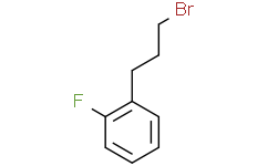 1-(3-溴丙基)-2-氟苯