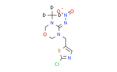 噻蟲嗪-d3標(biāo)準(zhǔn)品