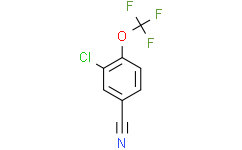 3-氯-4-(三氟甲氧基)苯甲腈