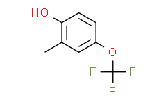 2-甲基-4-(三氟甲氧基)苯酚