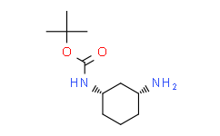 ((1S，3R)-3-氨基环己基)氨基甲酸叔丁酯