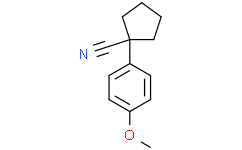 1-(4-甲氧基苯)-1-环戊二烯腈