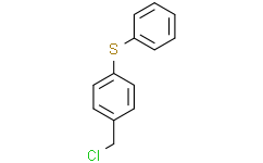1-(Chloromethyl)-4-(phenylthio)benzene