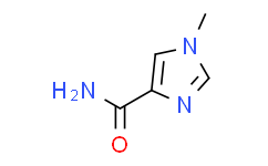 1-甲基-1H-咪唑-4-甲酰胺
