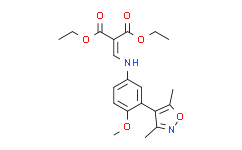 2-(((3-(3,5-二甲基异恶唑-4-基)-4-甲氧基苯基)氨基)丙二酸二乙酯
