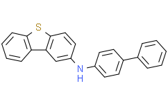 N-([1,1'-联苯]-4-基)二苯并[b,d]噻吩-2-胺