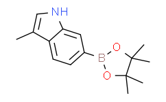 3-甲基-6-(4,4,5,5-四甲基-1,3,2-二氧硼杂环戊烷-2-基)-1H-吲哚