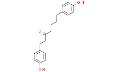 Acerogenin G