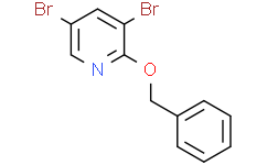 2-(苄氧基)-3,5-二溴吡啶