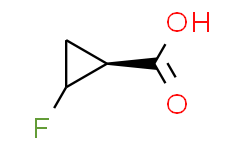 反式-2-氟环丙烷羧酸