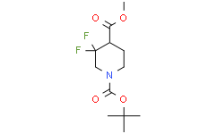 1-叔丁基 4-甲基 3,3-二氟哌啶-1,4-二羧酸酯