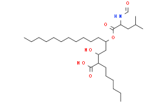 (2S,3s,5s)-5-[(n-甲?；?l-亮氨酰)氧基]-2-己基-3-羥基十六酸
