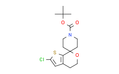2'-氯-4',5'-二氢螺[哌啶-4,7'-噻吩并[2,3-c]吡喃]-1-羧酸叔丁酯