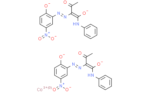 溶剂橙45