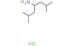 2,6-二甲基庚烷-4-胺盐酸盐
