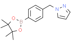 1-(4-(4,4,5,5-四甲基-1,3,2-二氧硼杂环戊烷-2-基)苄基)-1H-吡唑